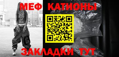 марки nbome Свободный