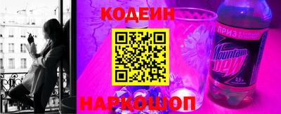 марки nbome Свободный