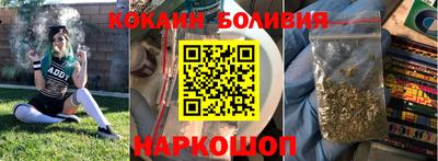 тгк Севастополь