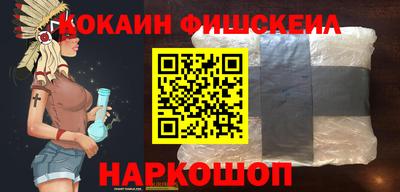марки nbome Свободный