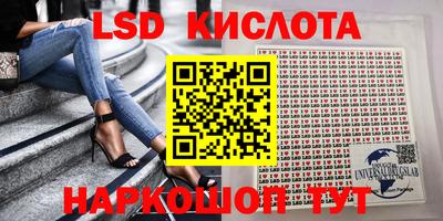 МДПВ Северобайкальск