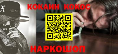 МДПВ Северобайкальск