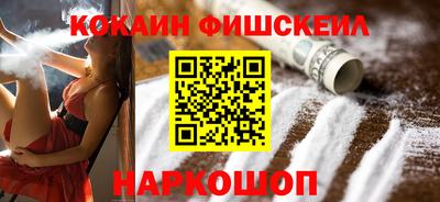 марки nbome Свободный