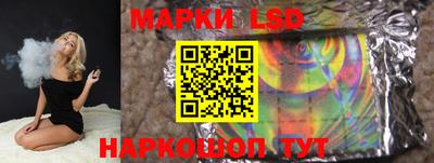 МДПВ Северобайкальск
