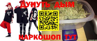 марки nbome Свободный