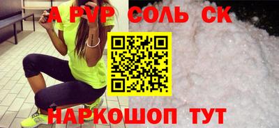 марки nbome Свободный