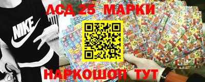 МДПВ Северобайкальск