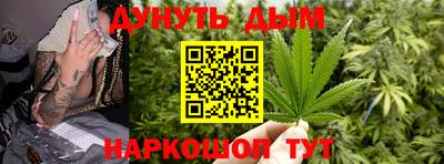 МДПВ Северобайкальск