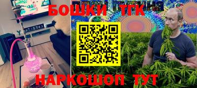 МДПВ Северобайкальск