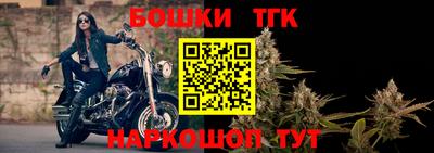 МДПВ Северобайкальск