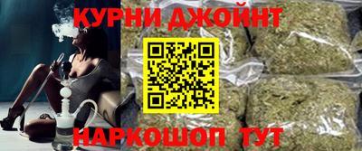 марки nbome Свободный