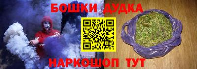МДПВ Северобайкальск
