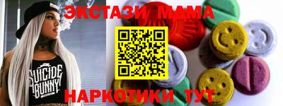 марки nbome Свободный