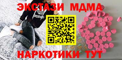 МДПВ Северобайкальск