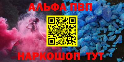 марки nbome Свободный