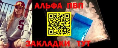 марки nbome Свободный