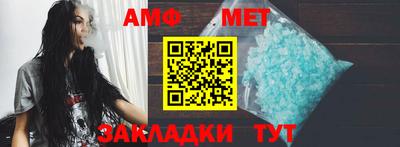 тгк Севастополь