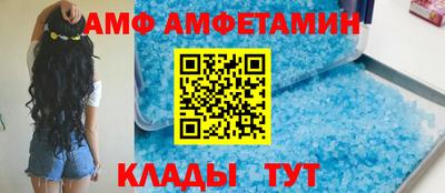 тгк Севастополь