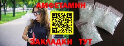 марки nbome Свободный