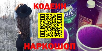 МДПВ Северобайкальск