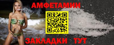 марки nbome Свободный