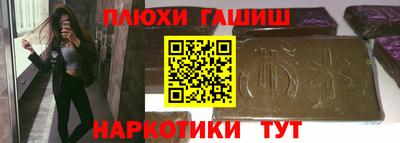 марки nbome Свободный