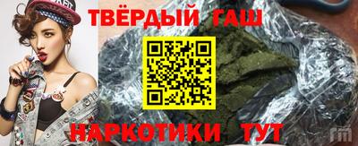 МДПВ Северобайкальск