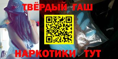 МДПВ Северобайкальск