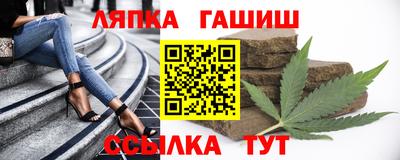 МДПВ Северобайкальск