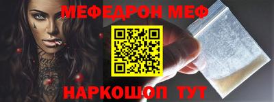 марки nbome Свободный