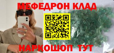 марки nbome Свободный