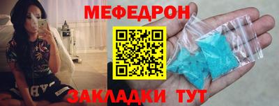марки nbome Свободный