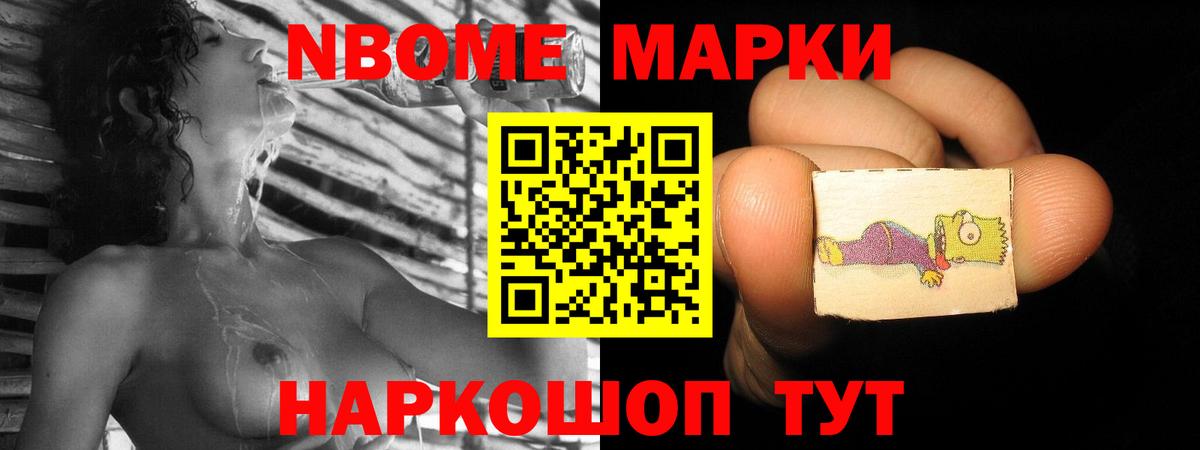 LSD-25 экстази кислота  Лсд 25 экстази кислота  Павлово  Вход с VPN 